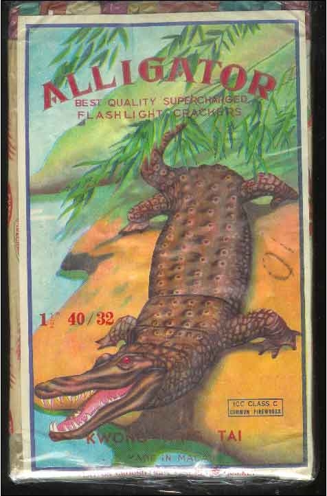 Alligator Brick