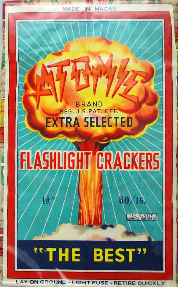 Atomic Brick