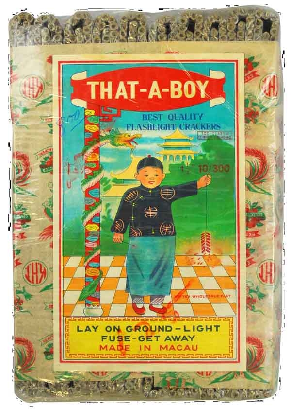 That-A-Boy Brick
